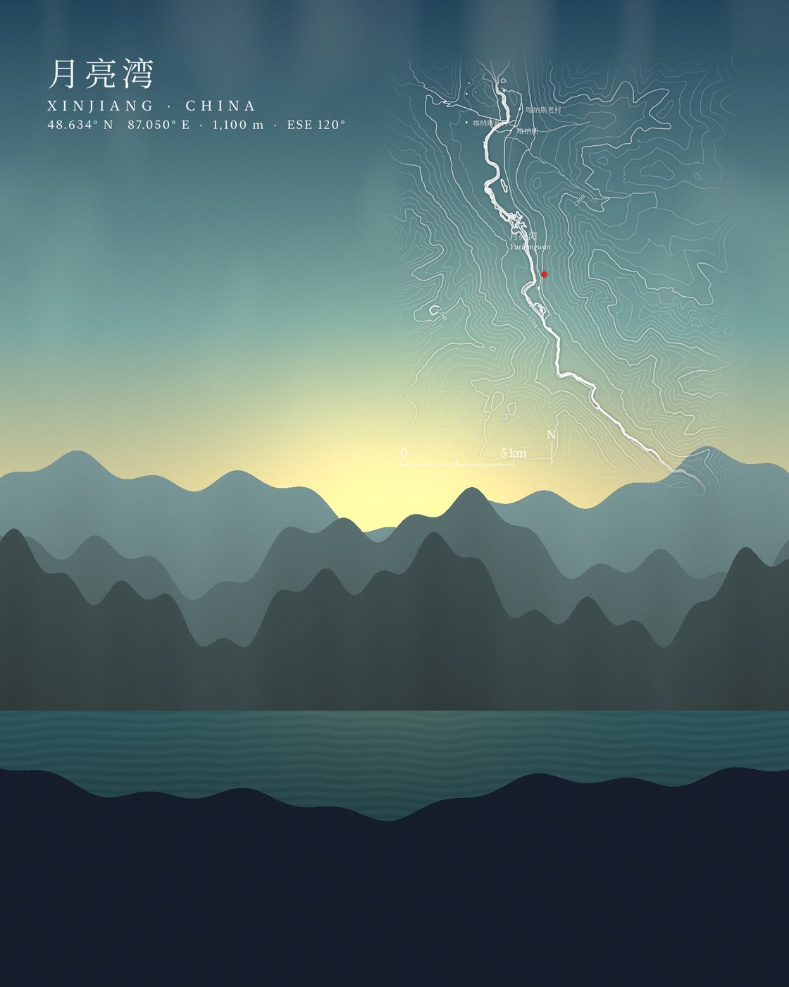 青绿色的山景,叠上经典模板的禾木等高线地图