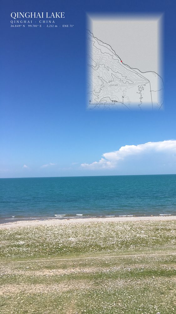 Blue sky and water at Qinghai Lake with an Ink-template map